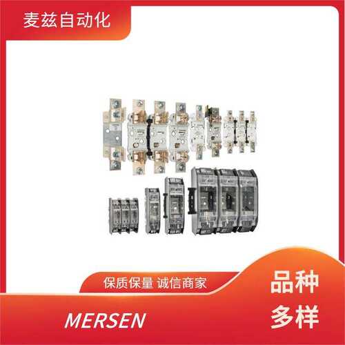 MERSEN 美尔森 保险丝 保险管 挤压石墨 9F60MJD518