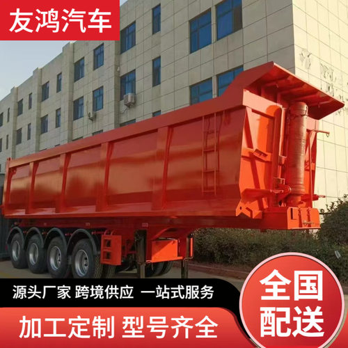 厂家出口后翻自卸车前置顶半挂自卸车斗 砂石运输立翻自卸车