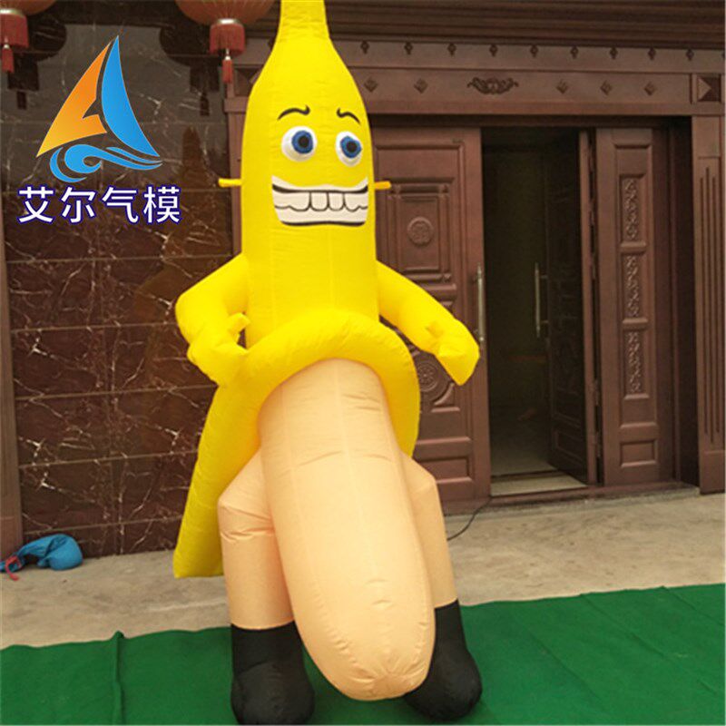 广告企业充g气卡通柠檬行走人偶香蕉充气水果人偶模型行走气模