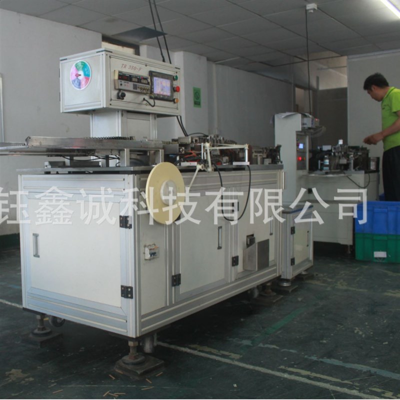 铝电解电容器全自动编带机振动盘送料G二极管电子电容编带机编带