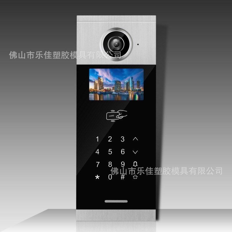 楼宇对讲门口主机金属外壳 单目可视4.3寸刷卡铝合W金梯口主机外