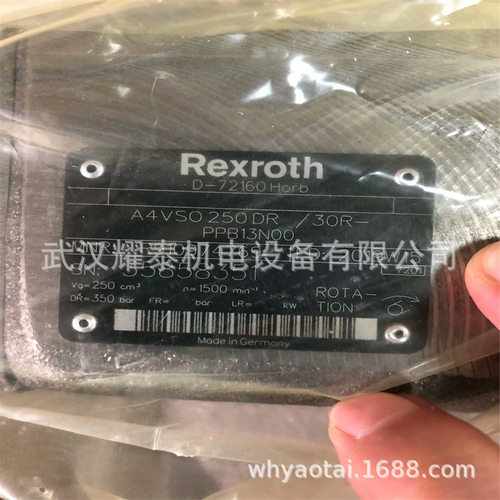 Rexroth柱塞泵A10VSO28DR/31R