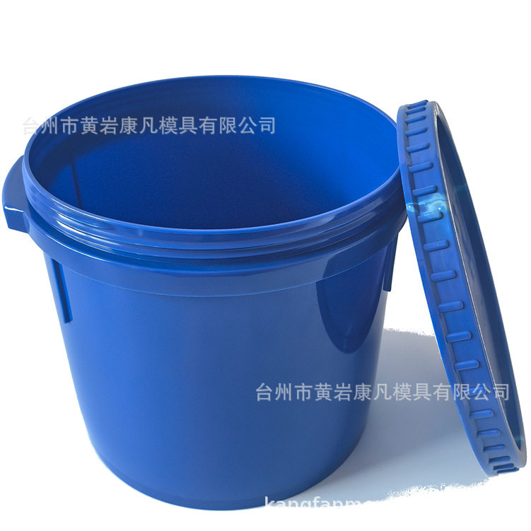 优质供应10L塑料桶油墨油漆化工