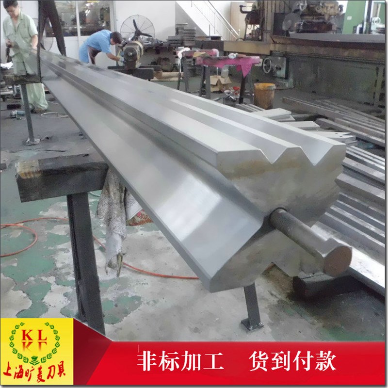 供应数控双v槽多槽口折弯K机下模 多折边模具