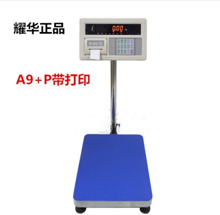 上海耀华电子秤XK3190-A9+P计重带打印电子秤75kg100kg300kg