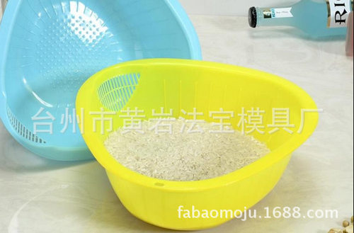 塑料注塑沥水洗米洗菜篮