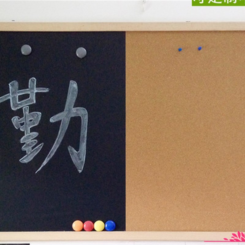 实木框特大磁性黑板挂式教学店铺广告宣传大尺寸粉笔写字板留言板
