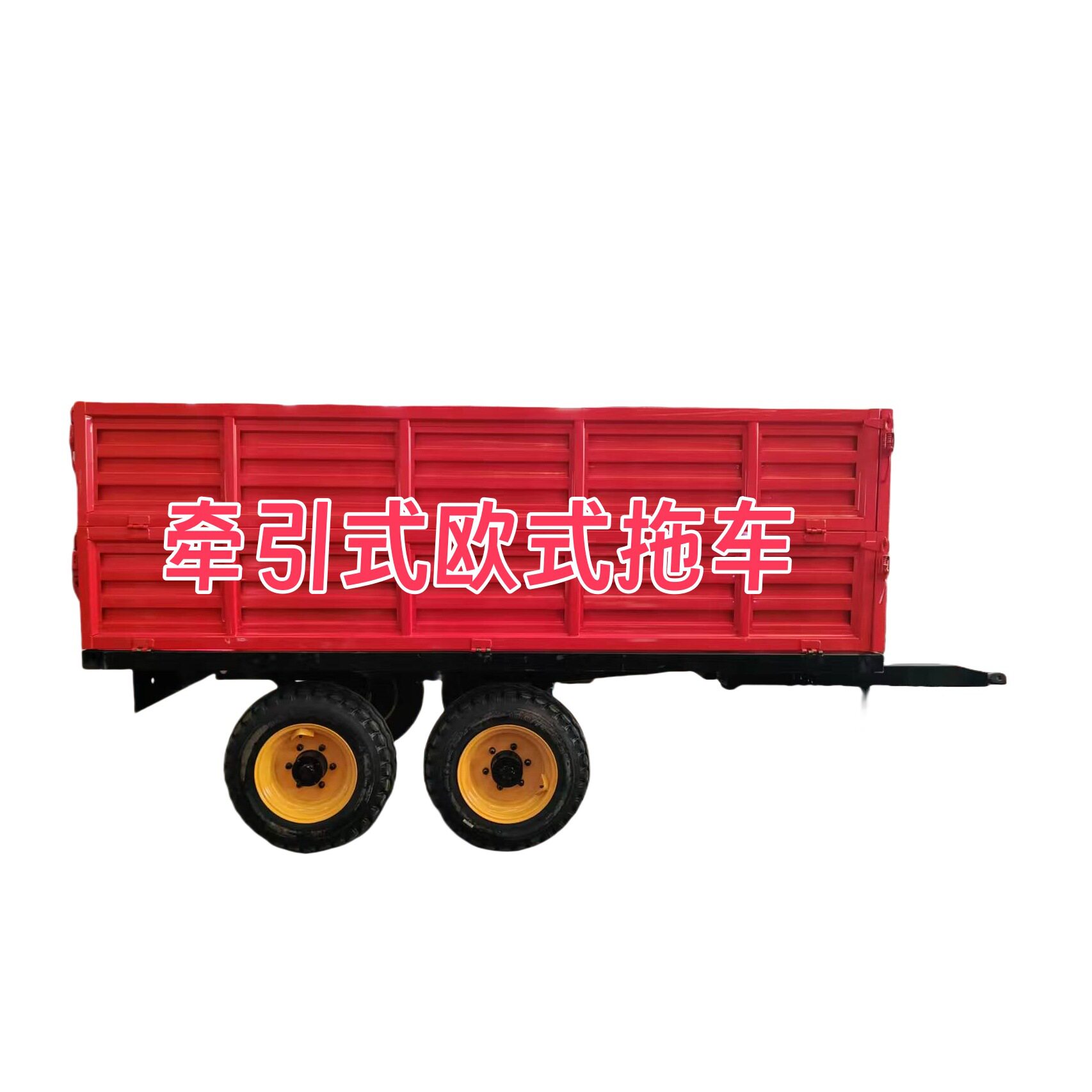 防锈农用自卸后翻拖斗 液压气刹大容量粮食运输牵引拖车