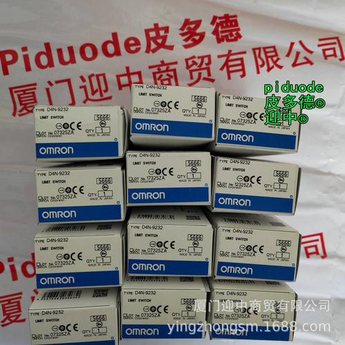 D4ER系列限位开关多型号可选