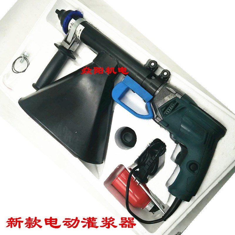 电动瓷砖/水泥沙浆填缝枪 不锈钢D浆料填缝灌浆器枪 外墙勾缝工具
