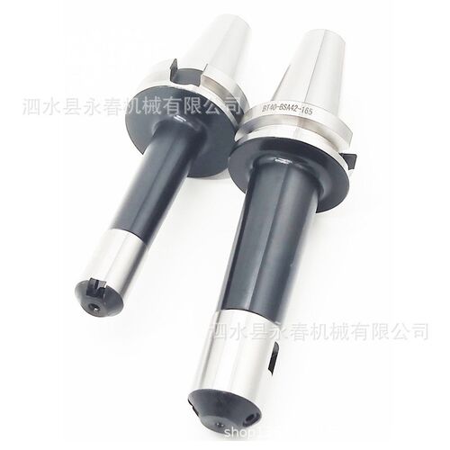 BT50BT40-BSB72/90/105/130-180L225L240L300L400L90.粗镗刀杆