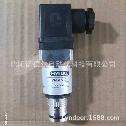 HYDAC贺德克现货VM 2 D.0/-L24发讯器VM2D.0/-L24