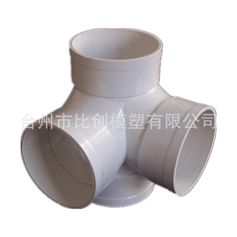 注塑模具a加工加厚20PPR等径三通弯头ppr直接水管件内外丝牙活接