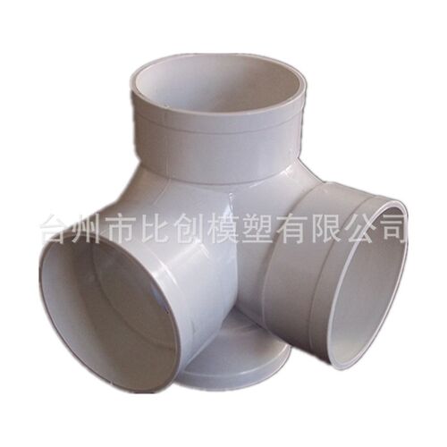 注塑模具a加工加厚20PPR等径三通弯头ppr直接水管件内外丝牙活接