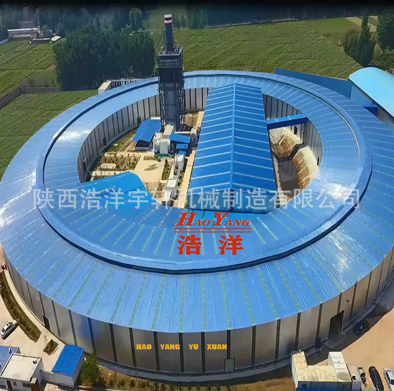 陕西浩洋宇轩公司新型旋转窑烧烤炉烧结多孔砖移动式隧道窑炉