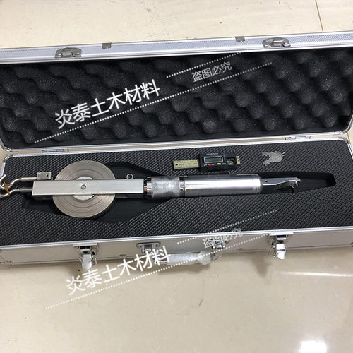 JSS30A数显隧道位置收敛仪