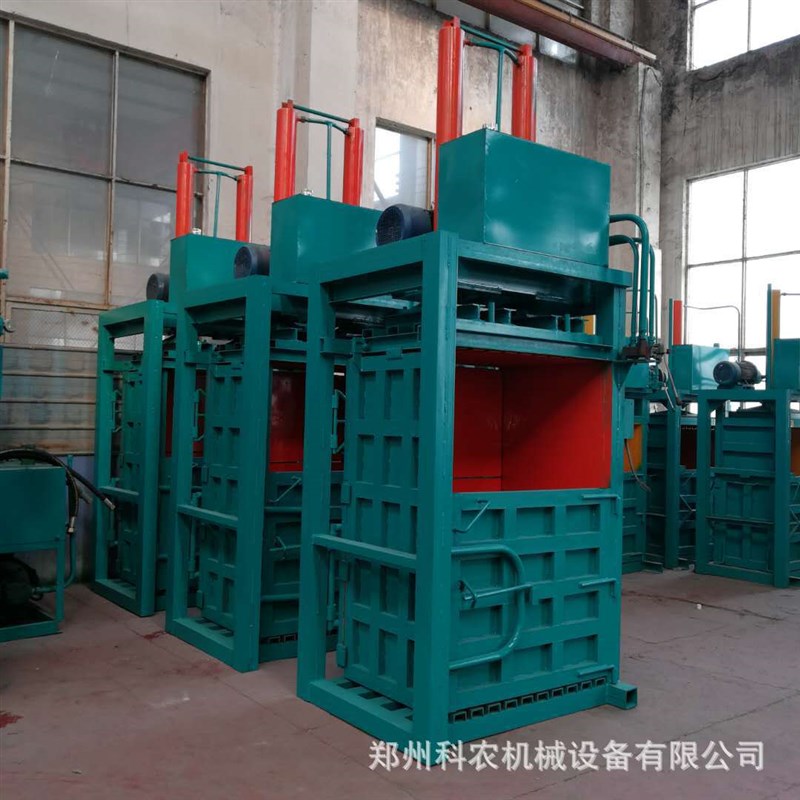 小型立式半自动压包机 60T双釭液压废纸打T包机多少钱一台