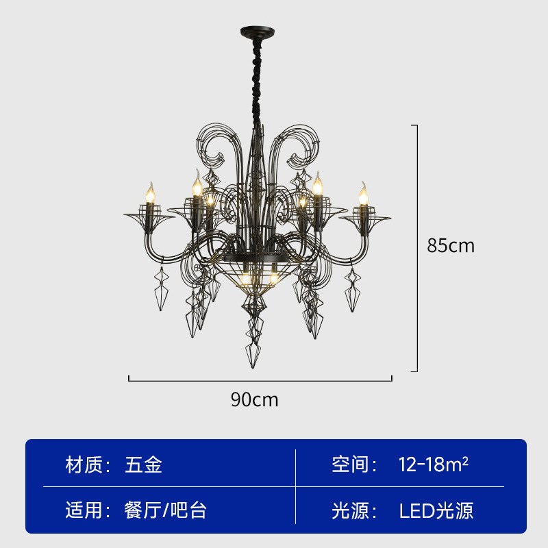 法式复古赫本线条蜡烛客厅v吊灯黑色别墅灯巴洛克楼梯挑空餐厅灯
