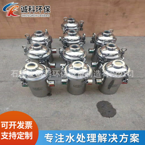 不锈钢前置毛发过滤器循环泵