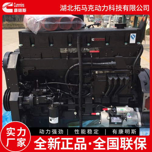 SDR280柴油发动机旋挖钻用