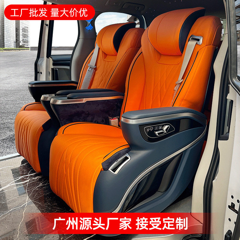 厂家直销适用于别克gl8航空座椅商务车专用三代电动座椅改装配件