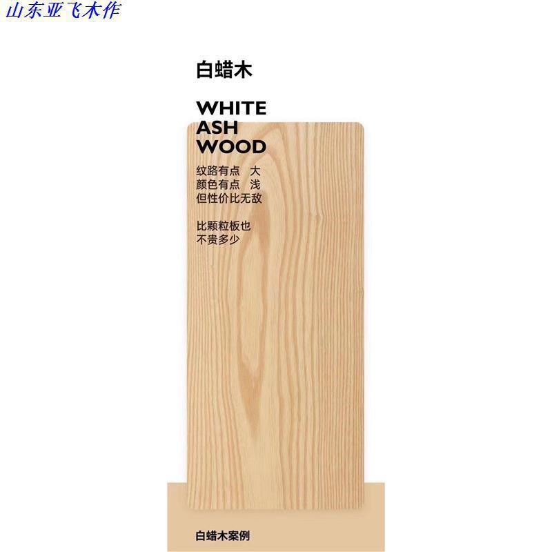 硬枫木儿童床 女孩 现代简约小B户型公主床 北欧男孩全实木床单人