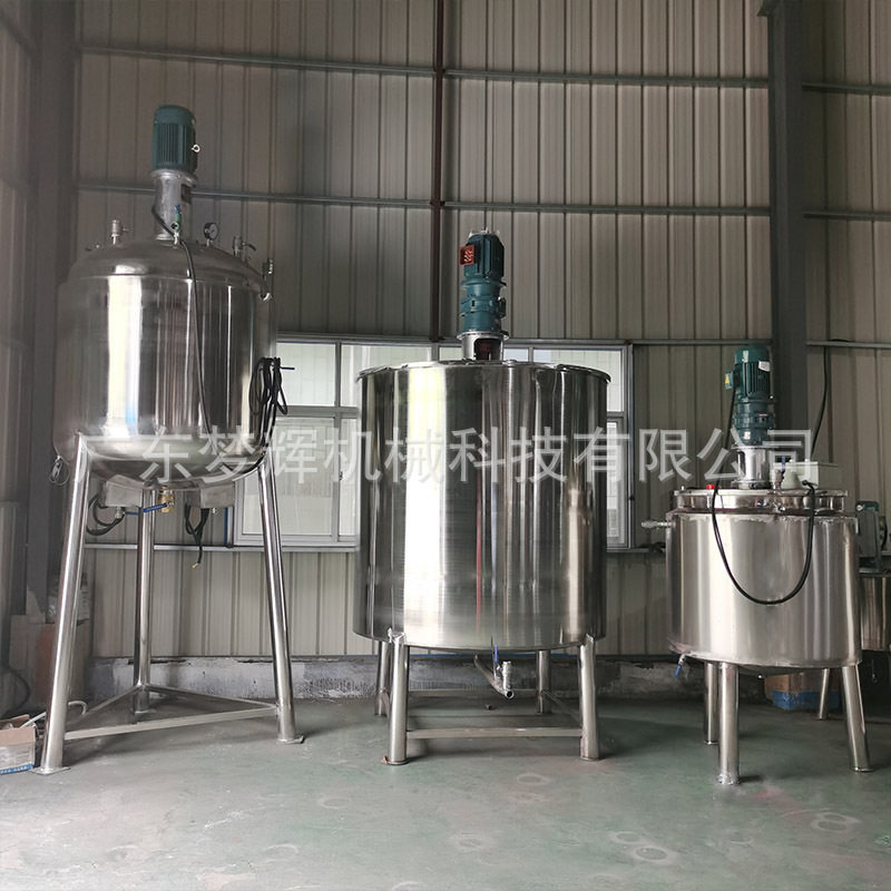 不锈钢胶水膏体搅拌调配罐