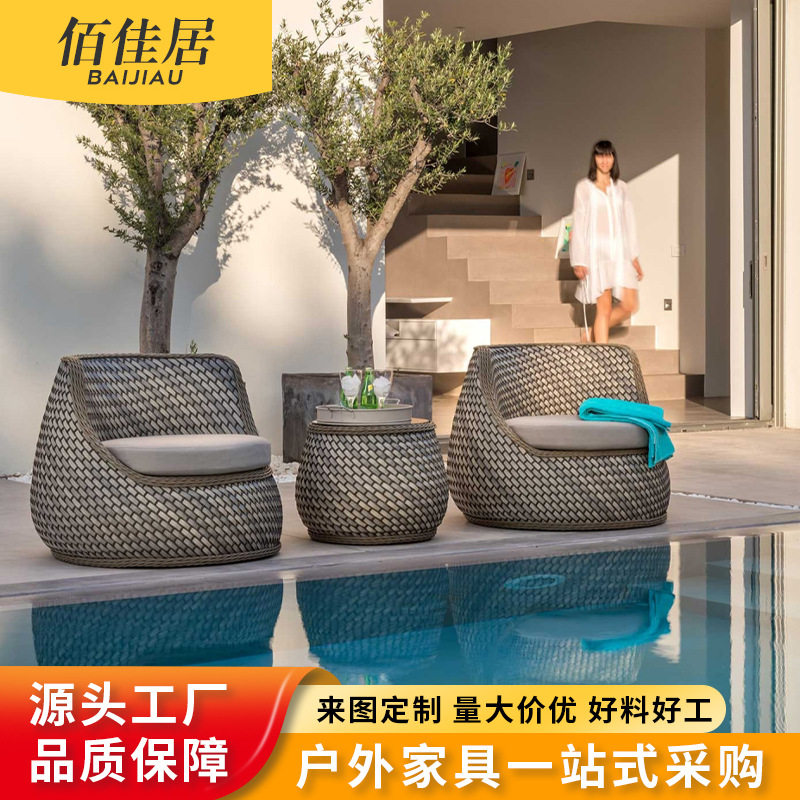 北欧户外编藤沙发组合茶几圆桌单人藤条躺床单人椅双人竹藤圆床