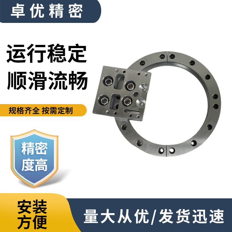 厂家直发来图定制导轨