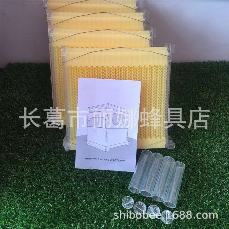 自动取蜜 流蜜箱蜜n蜂脾中蜂意蜂塑料自流蜜巢格蜂蜜巢框巢础蜂箱