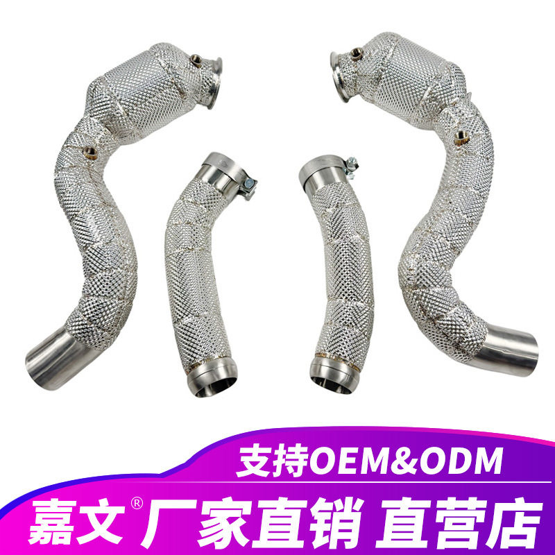 适用于奔驰C63 W205 4.0T改装热包裹不锈钢中尾段排气管消声器尾