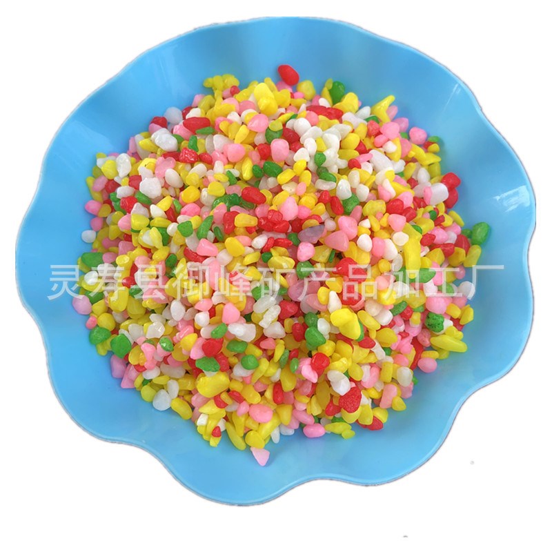 供应微景观植物铺面用r 染色鹅卵石 儿童玩具配件用 彩石沙