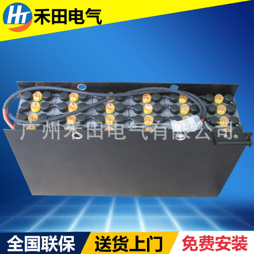 蓄电池型号VSFL201MTCM叉车FRB10-6前移电池组48V210Ah厂家批发