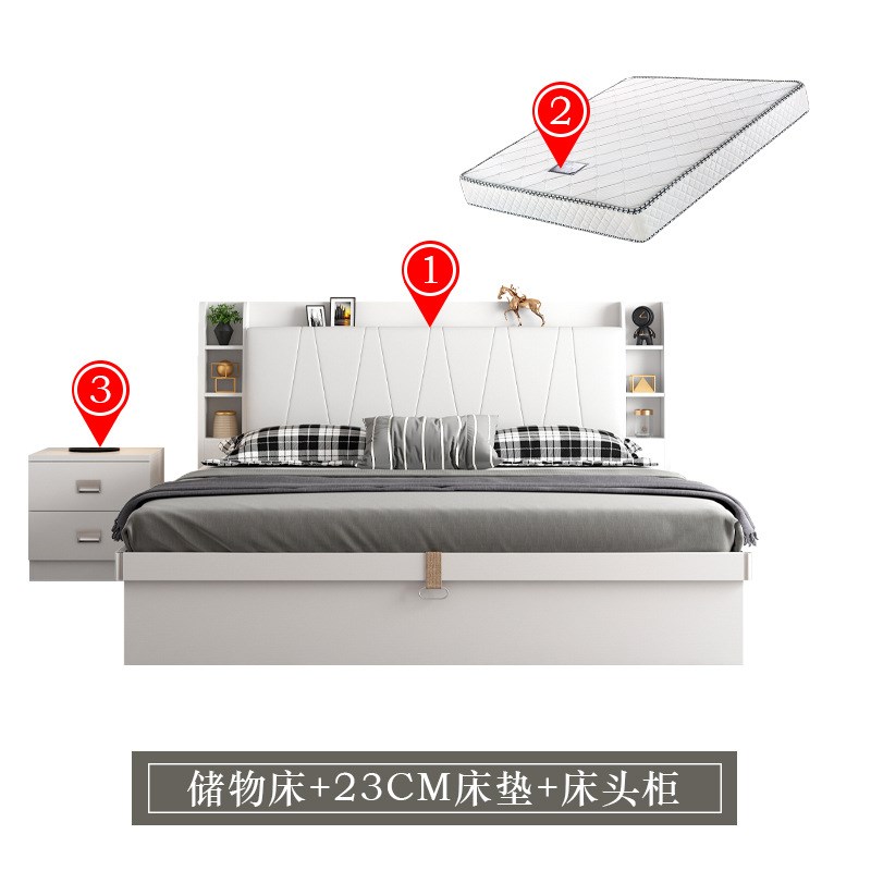 主卧气动高箱储物床1.5m 1.35经济小户型抽M屉收纳板式双人床1.8