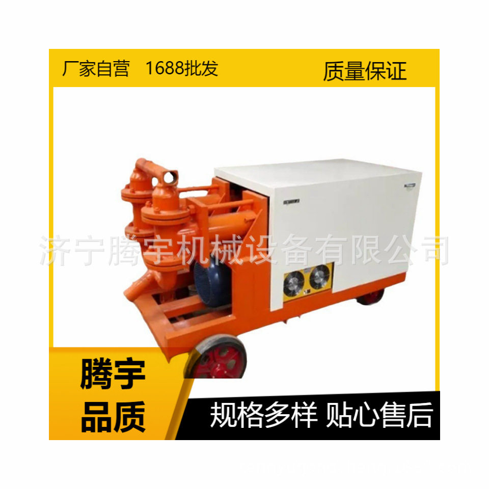 TSJ200高压单缸液压砂浆泵