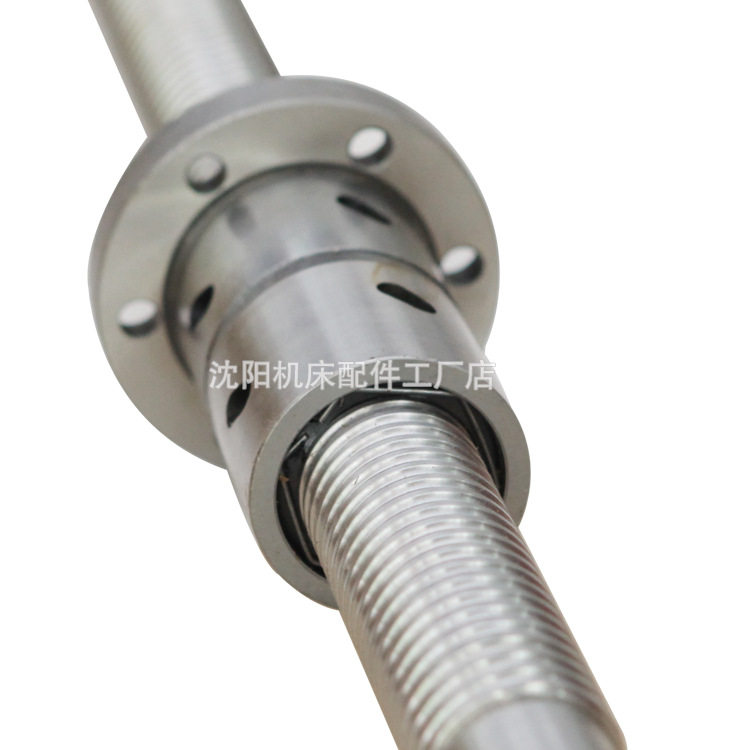 沈阳机床配件 CAK50系列 X轴丝杠长度583 【顺丰速递破损包换】