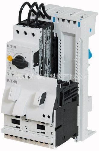 伊顿穆勒24VDC电动机起动器