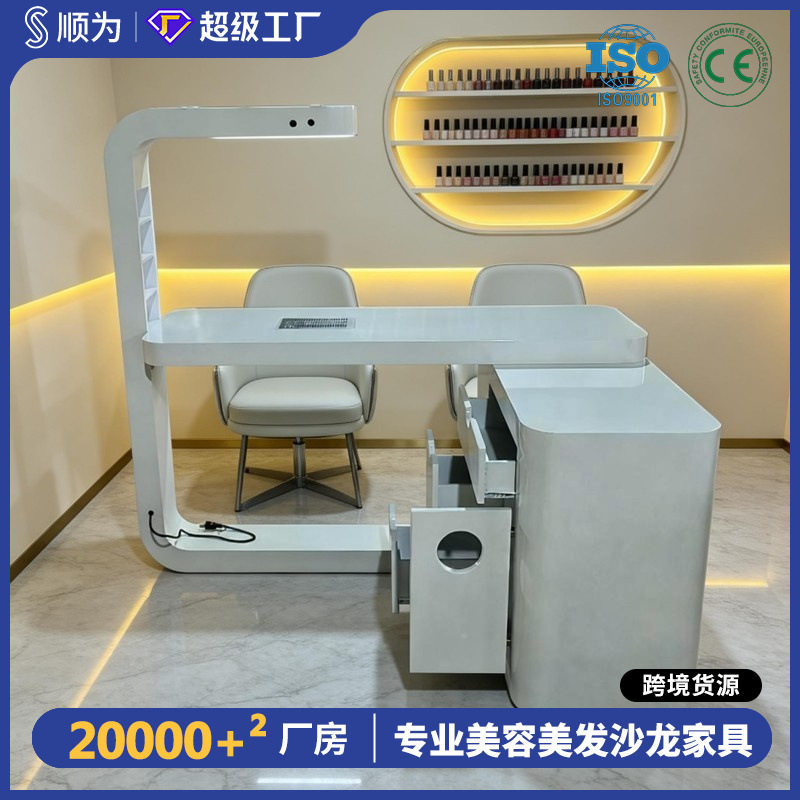 美甲桌新款带抽屉单人日式美甲桌子网红化妆台烤漆经济型粉色简约