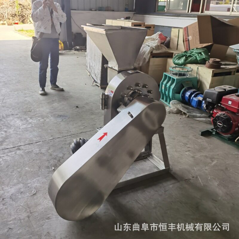 椰子壳南瓜榴莲壳粗碎机 豌豆打粉机 不锈钢白糖砂糖食盐粉碎机