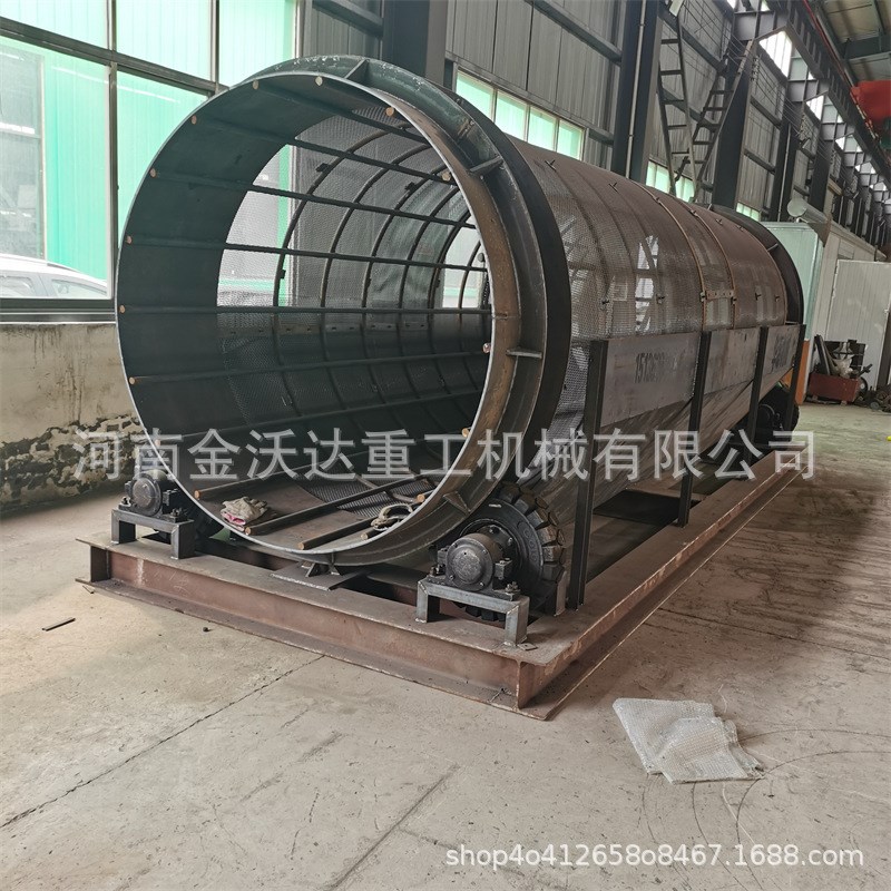 多功能砂石场无轴滚筒筛选机 A毛石煤渣建筑垃圾分选筛 分选率高