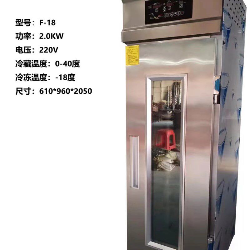 小型全自动大型披萨板栗电磁炒瓜子面包V商用烤炉烘炉