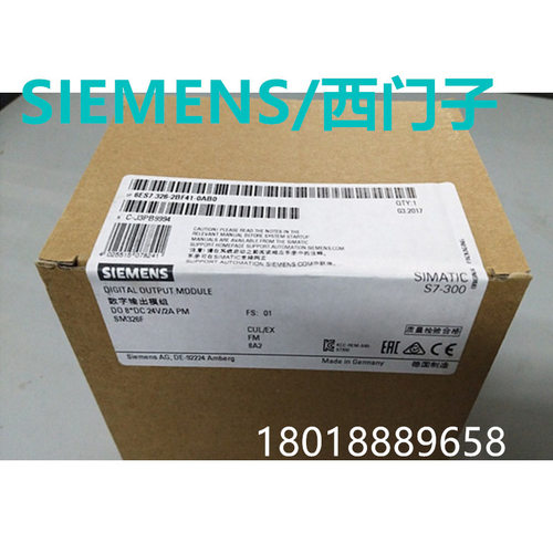 S7-300系列包含SM32624F