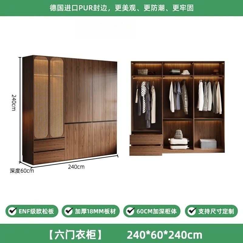 中古风家用c卧室小户型实木衣柜现代简约分段式隐藏拉手储物收纳