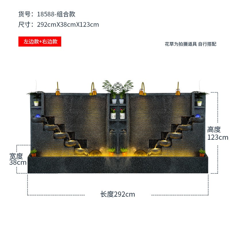 水幕墙流水喷泉客厅摆件别墅花园庭院公司屏风S招财工艺品风水轮