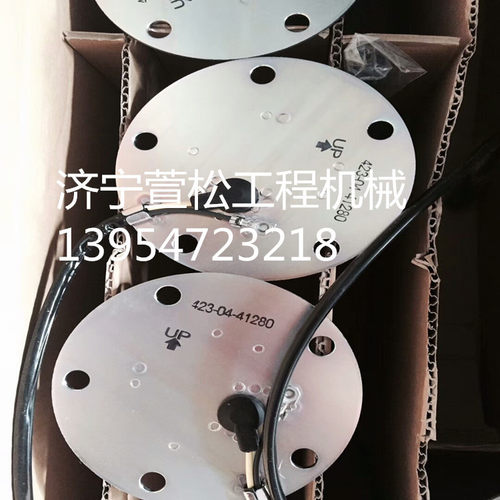 2轮装载机圆螺母50M.00-17