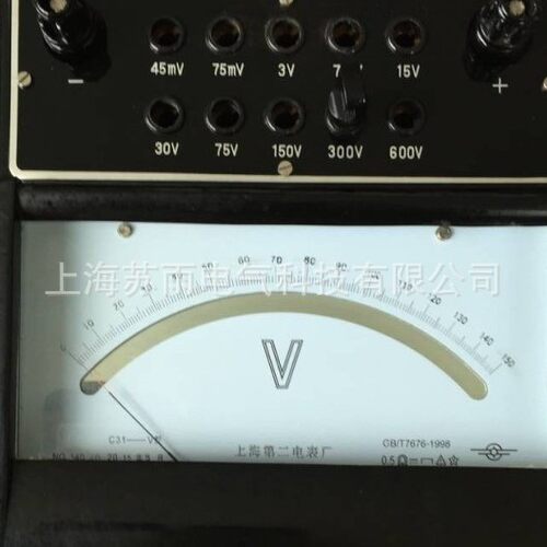 上海宙特二表C31-V 直流伏特表 0.5级电压表 600v直流电流表