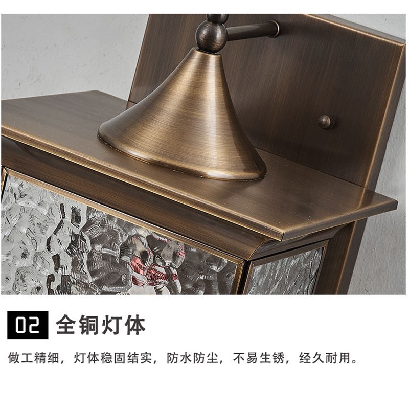欧式全铜户外防j水壁灯接电款欧式别墅庭院阳台大门两侧柱子墙壁