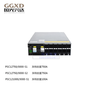 12v电源系统维谛保修现货
