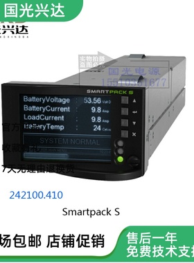 全新原包易达242100.410监控模块 Smartpack S易达控制器现货