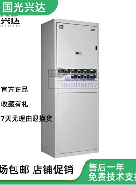 全新原装维谛组合式电源系统NetSure 531 CA1系列X8/X9/X10机柜